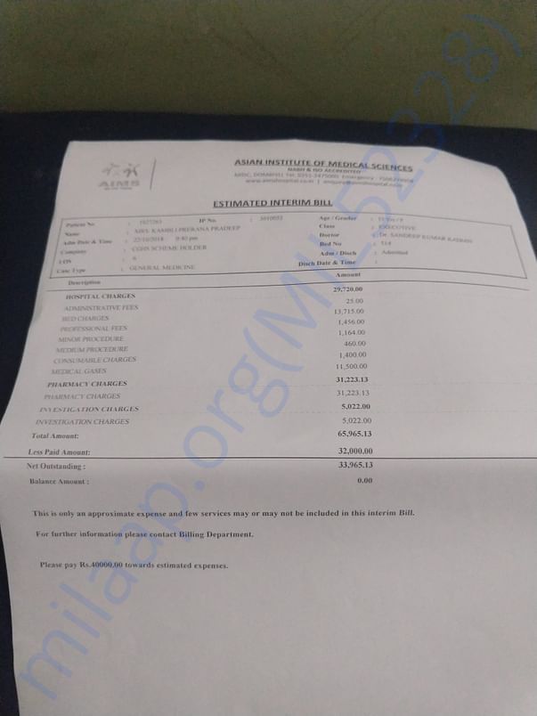 these is 5day bill