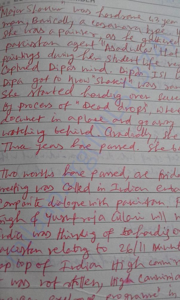 draft writing of upcoming book