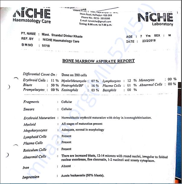 Medical report