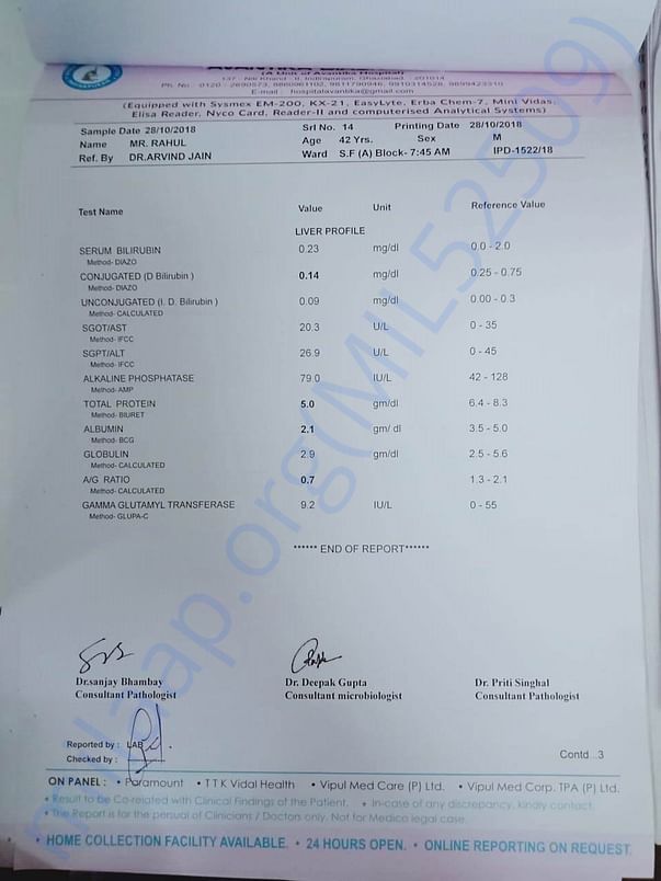 TEST 3