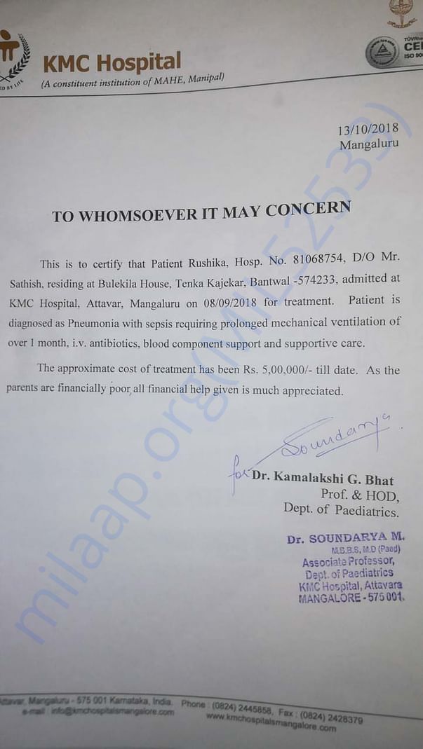 Medical Estimates Issued By Hospital