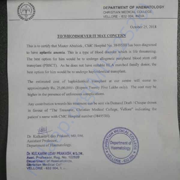 Medical report