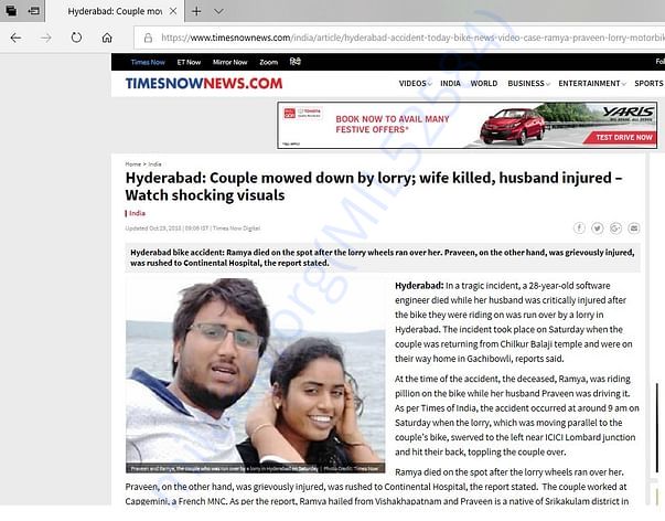 HELP US to SAVE Praveen_Pudi