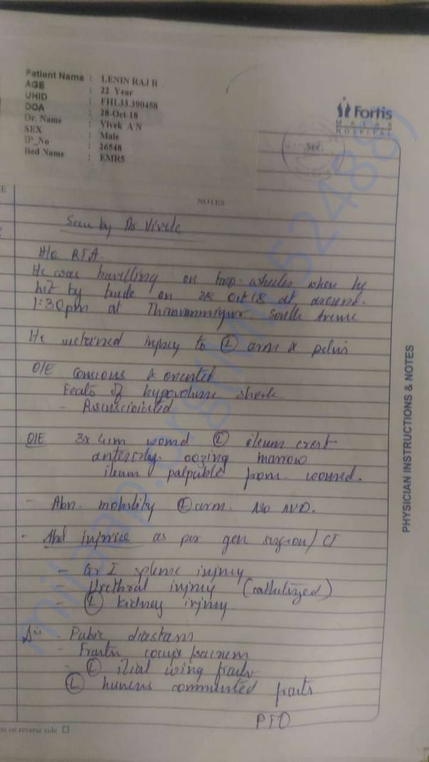 The medical report of lenin