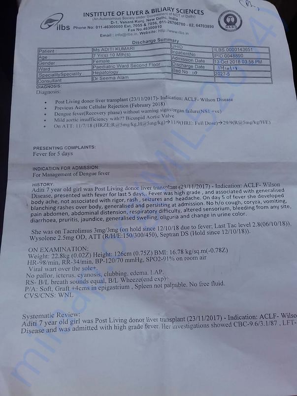 Hospital bill