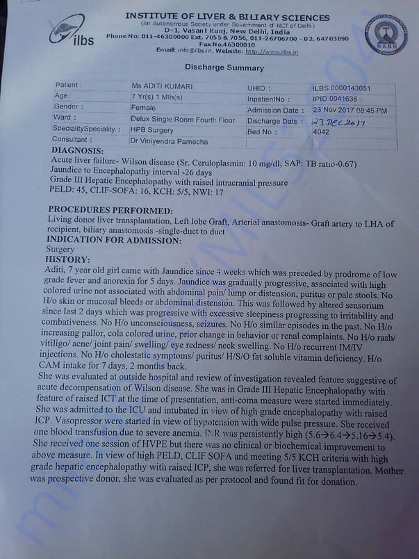 Hospital slip