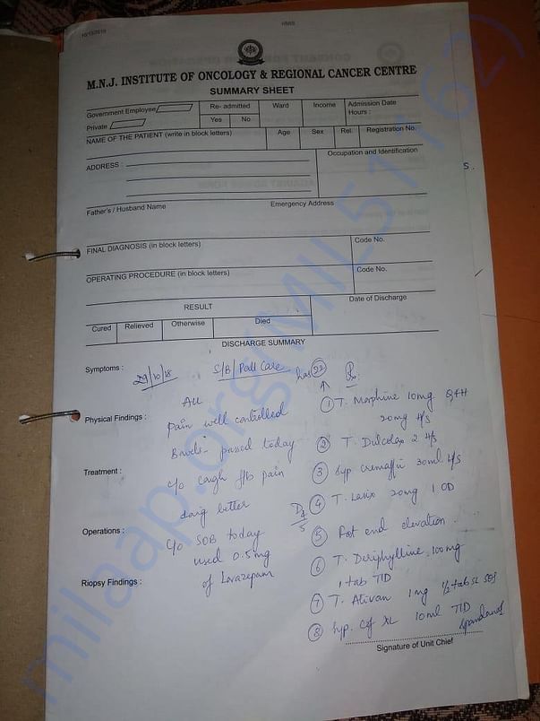 Observation and treatment details 29th Oct