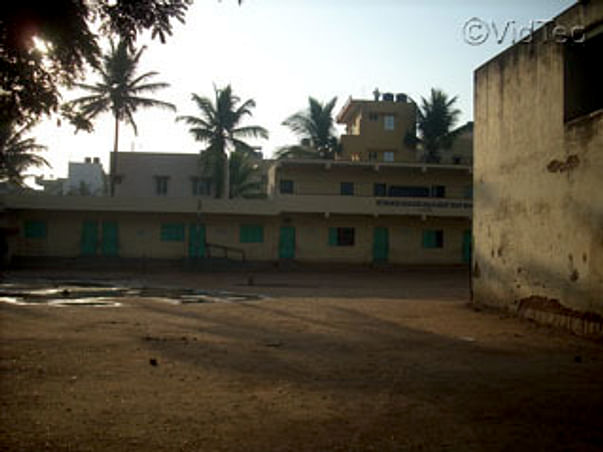 Support Government School