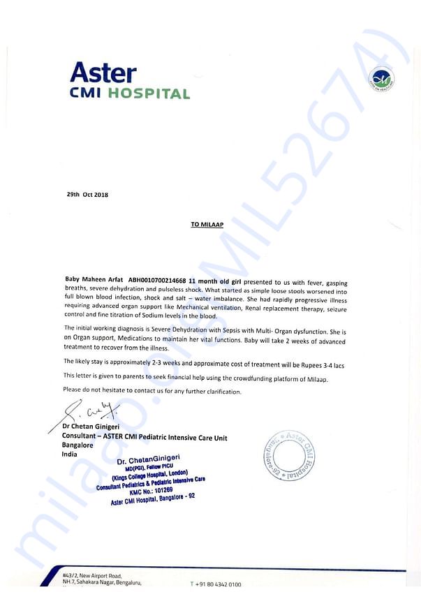 Estimation letter
