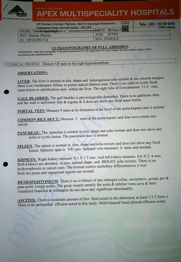 Documents of Durga Singh