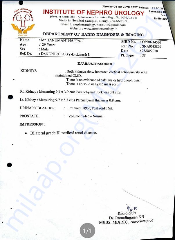 Medical Report 2