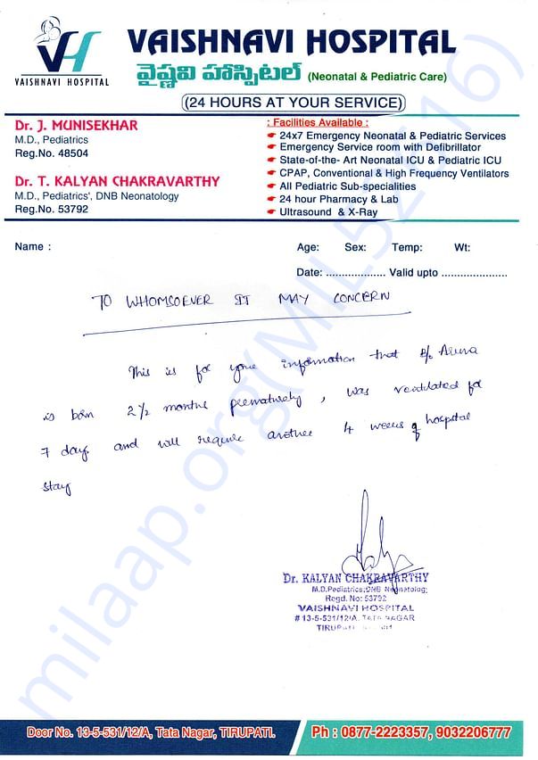 Hospital Statement