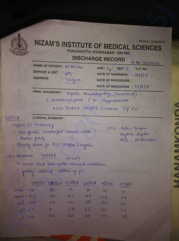 medical summary