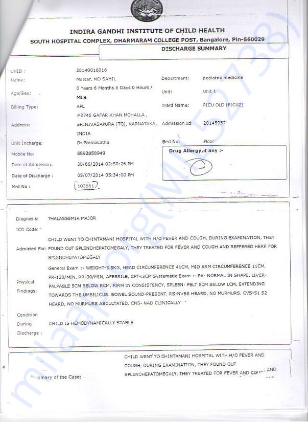 medical report