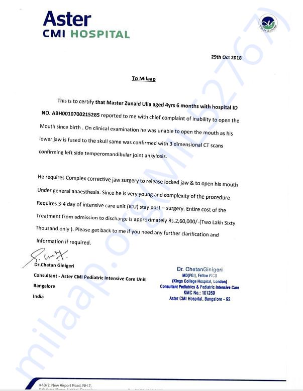 Estimation letter