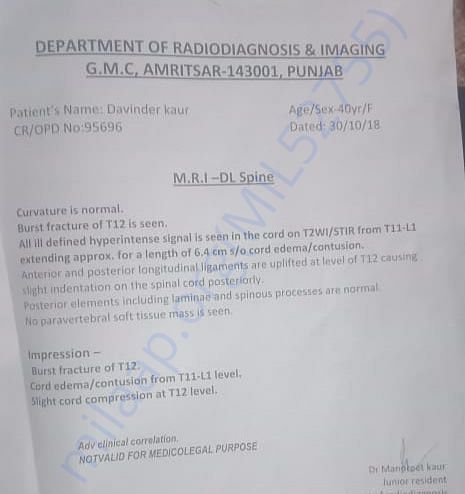 MRI report of Davinder Kaur