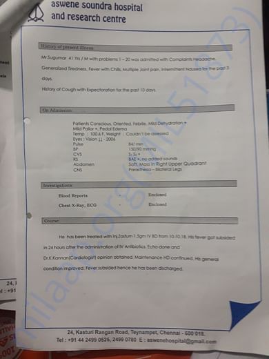Recent discharge summary
