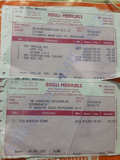 Medicine bill