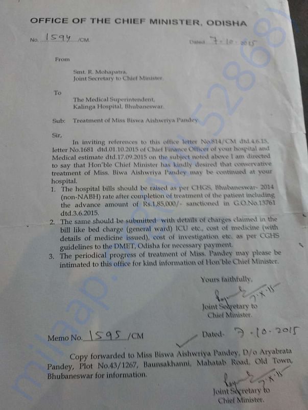Related documents