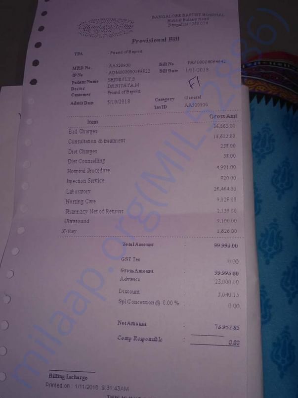 Provisional Bill Till Date