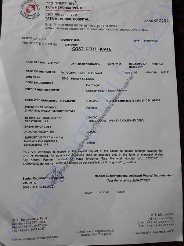 Cost Certificate