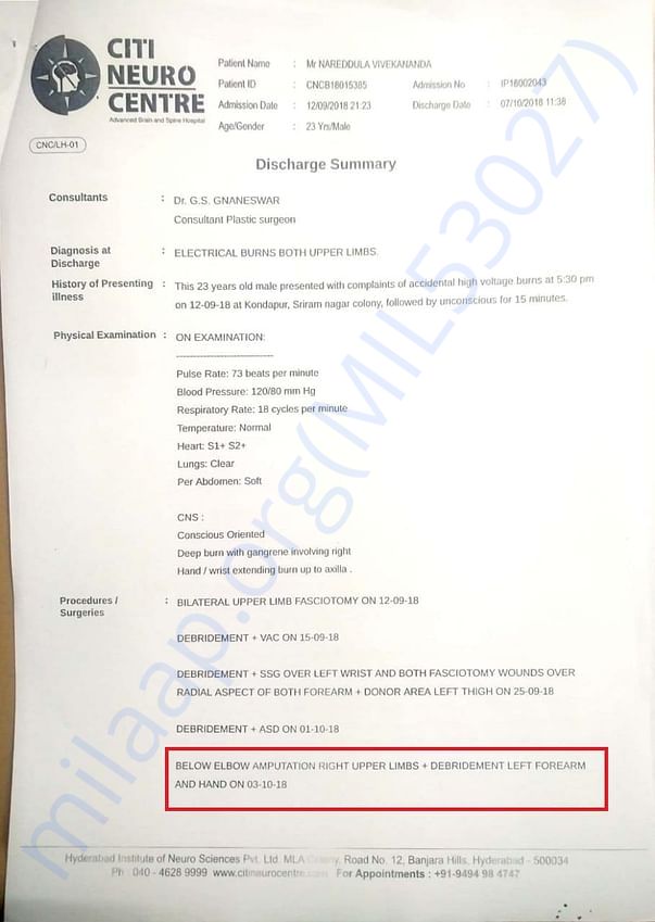 Discharge Summary