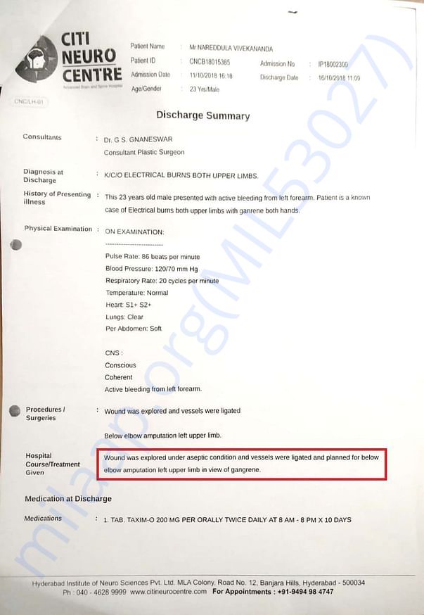 Discharge Summary