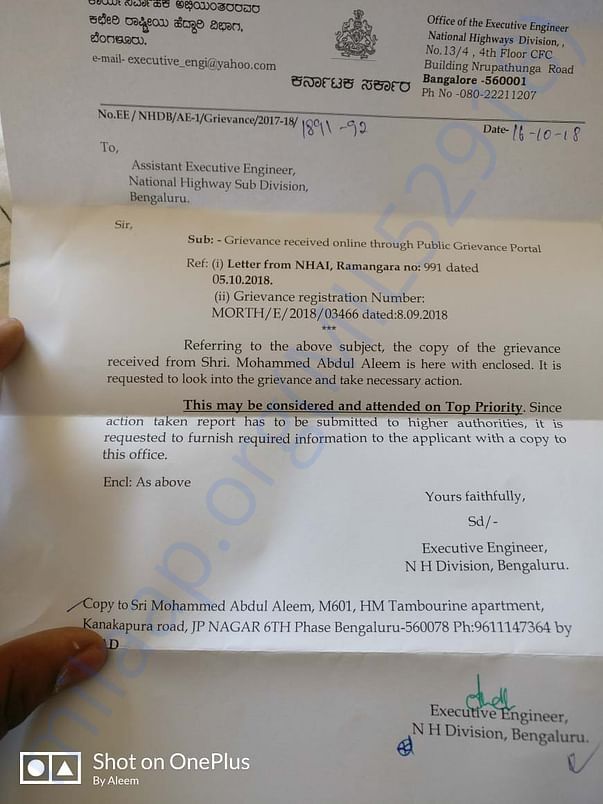 Letter From NHAI Executive Engineer to AEE (For Road and footpath)