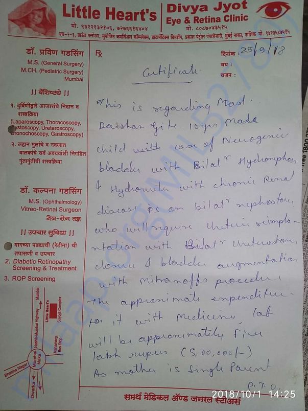 Doctors letter