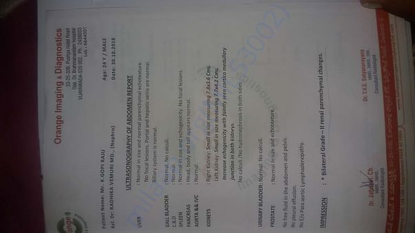 Admitted in latha hospital vijayawada