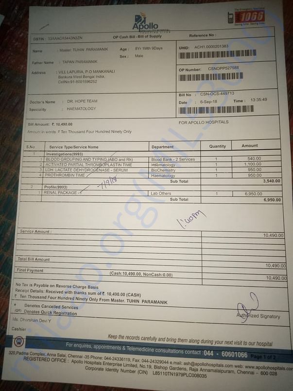 one pathology bill