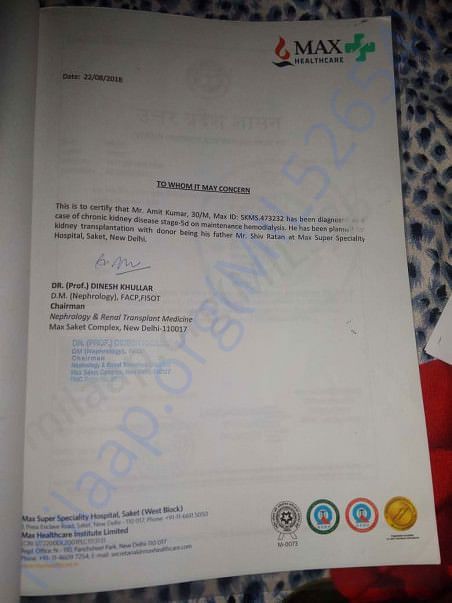 document