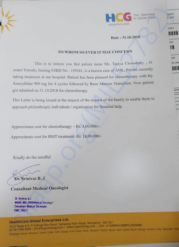 Declaration from the hospital - Proof of Taniya's expenses