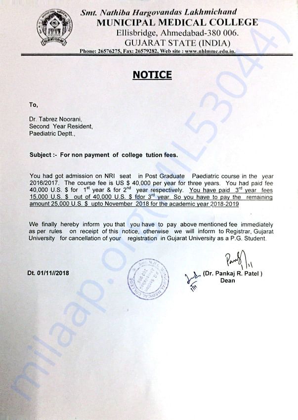 Letter from college threatening cancellaton of admission