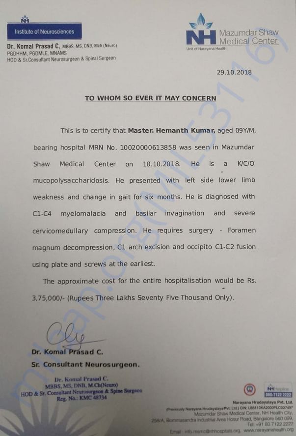 Estimation letter