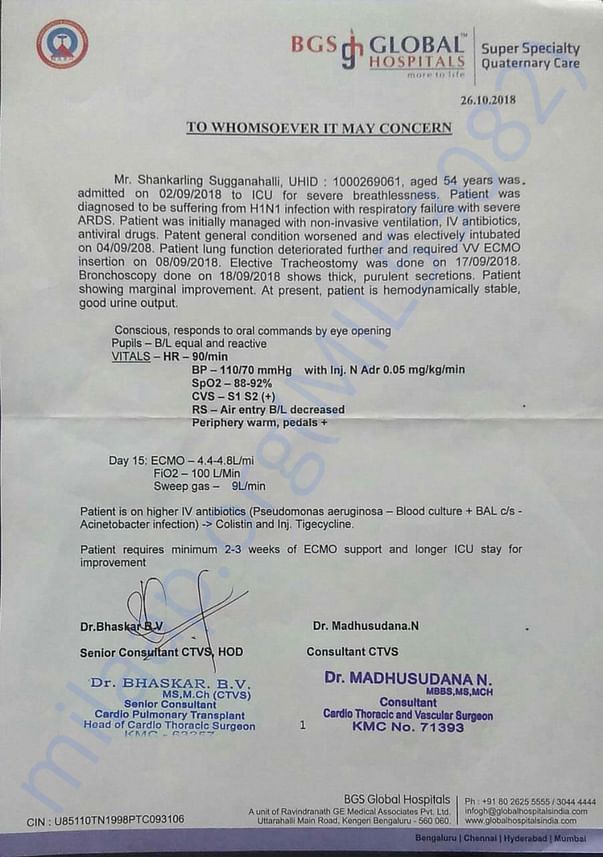 Hospital Statement