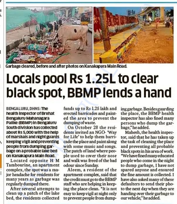 First Phase Covered by Deccan Herald News Paper