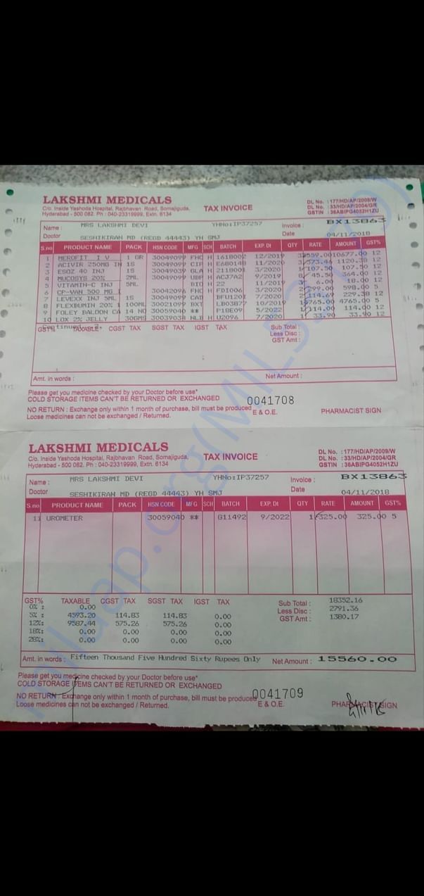 Medicine bill