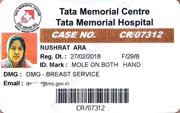 Tmh proof password ammi786. Anyone can check