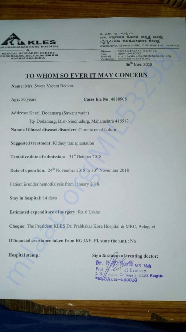Medical Quotation