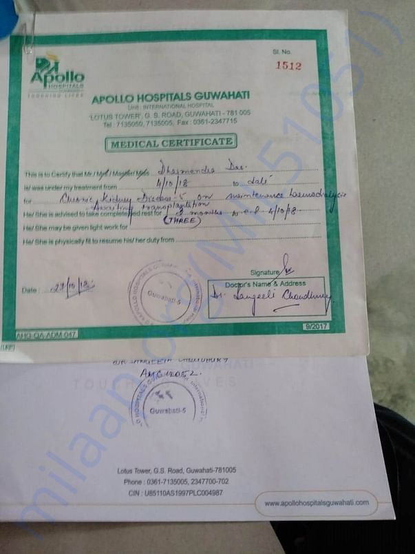 Doctor's statement