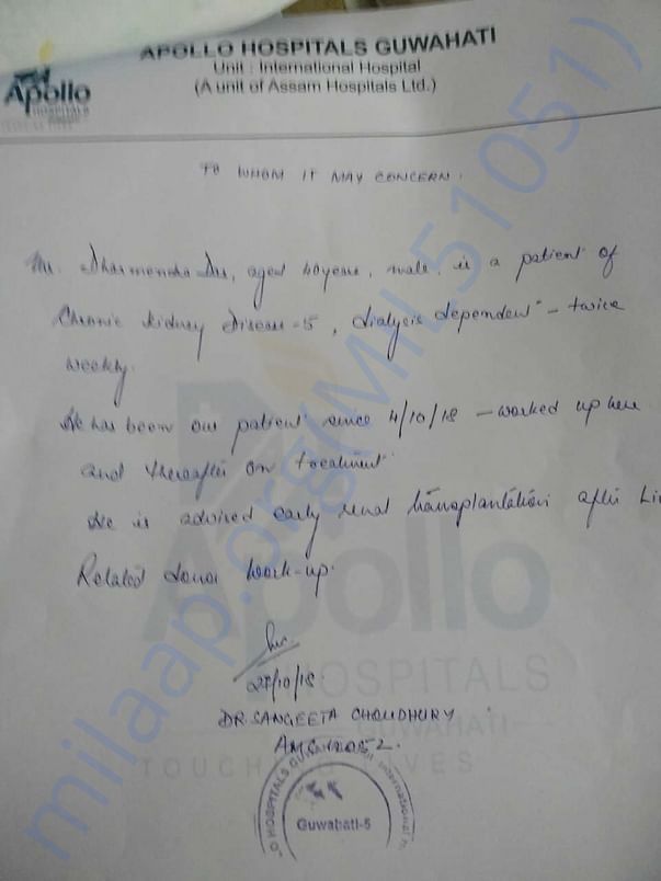 Medical certificate