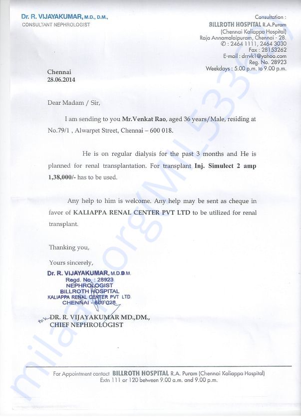 2014 Transplant - Doctor letter for donations
