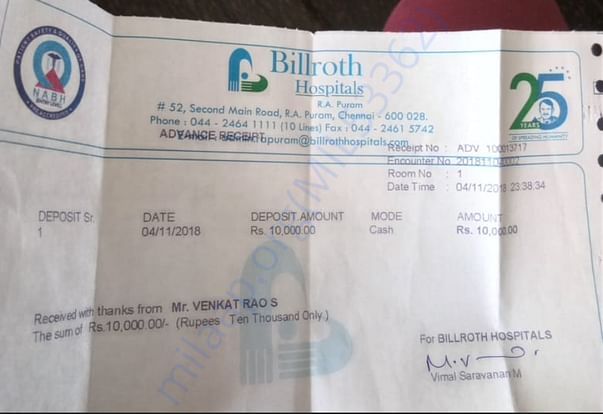 Hospital Bill for Advance of 10000 paid - 4Nov2018