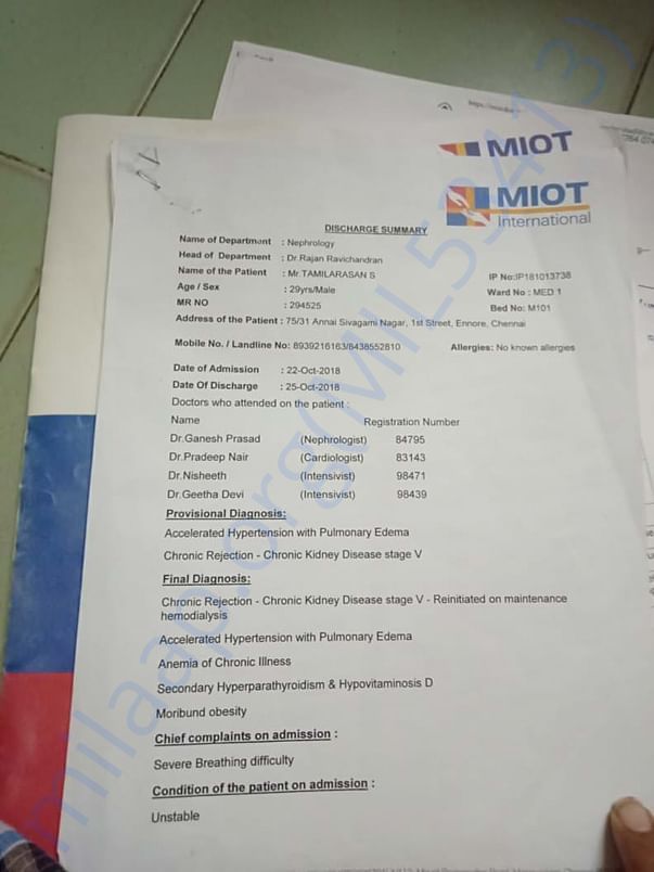 Report-1