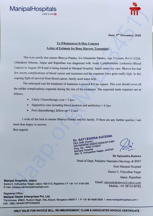 Estimation letter
