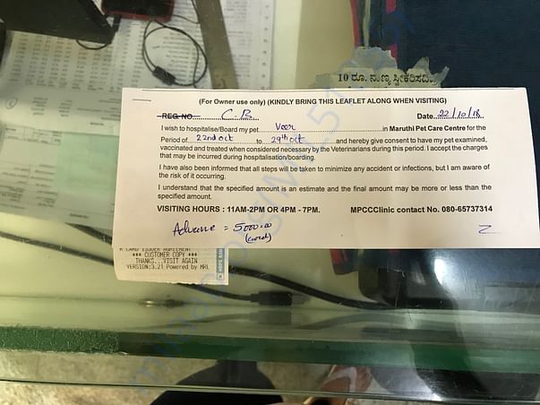 Advance payment before starting Veer's treatment.