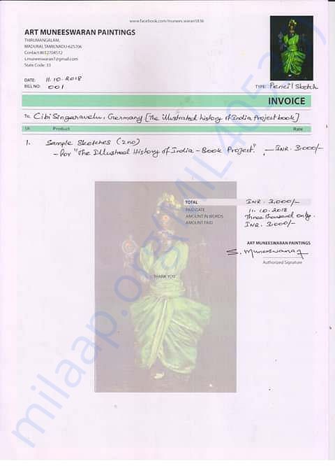 BILL FROM THE ARTIST INR 3000