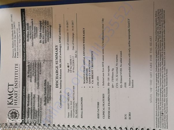 Document 1
