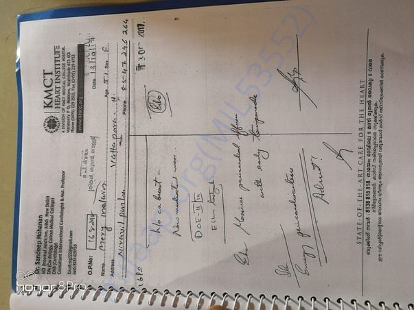 Document 5
